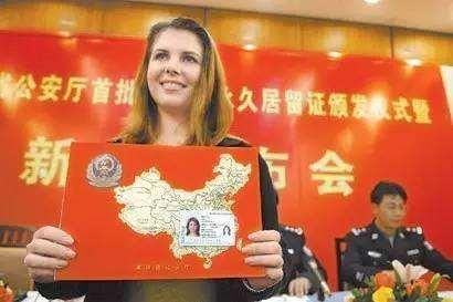 中国人取得别国国籍后,再想回到中国容易吗?这
