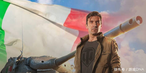 足球巨星布冯也爱玩游戏 他的最爱是意大利炮