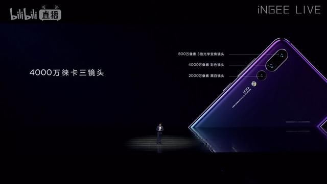华为2018发布会总览,众多新品发布