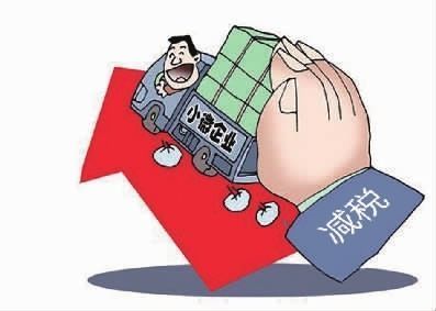 其他业务成本_营改增其他业务收入(3)