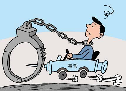 什么属于严重违规违法 t01ed6d463a94de84d3.jpg?size=428x309