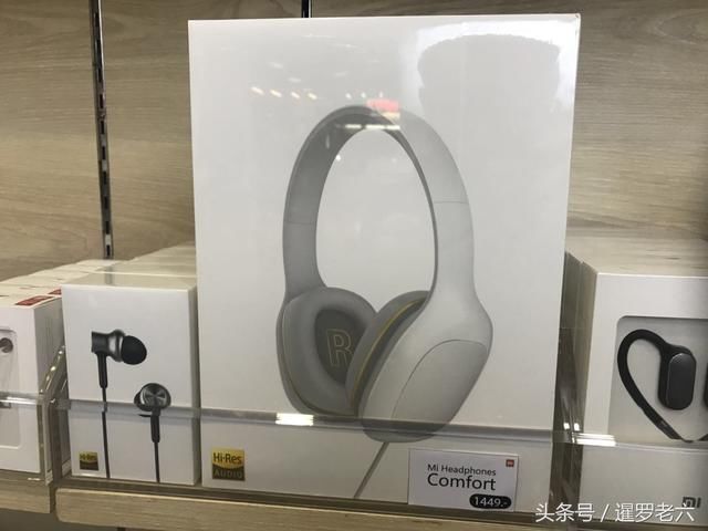 想知道小米产品在泰国卖啥价不?国内米粉们,你