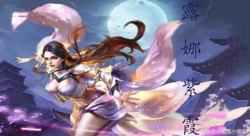 王者荣耀:第一刺客雅典娜,最强连招22123212,