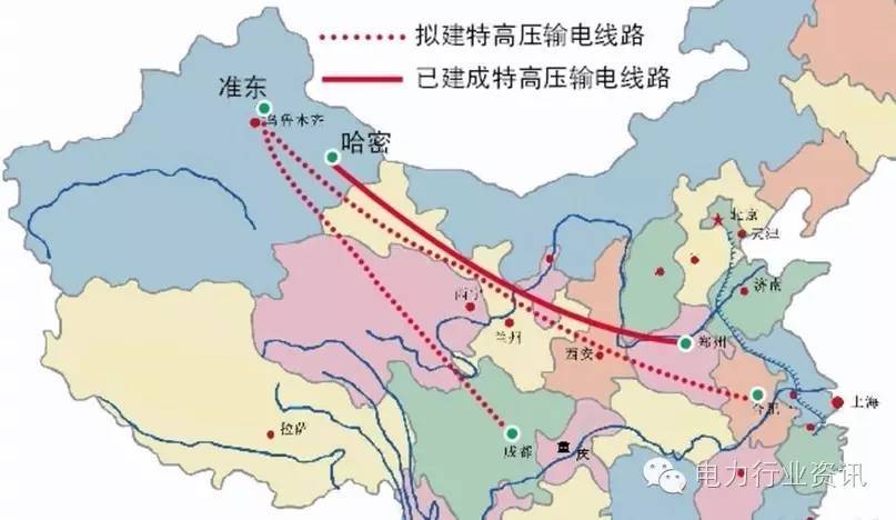 中国开建世界电压最高、距离最远特高压工程