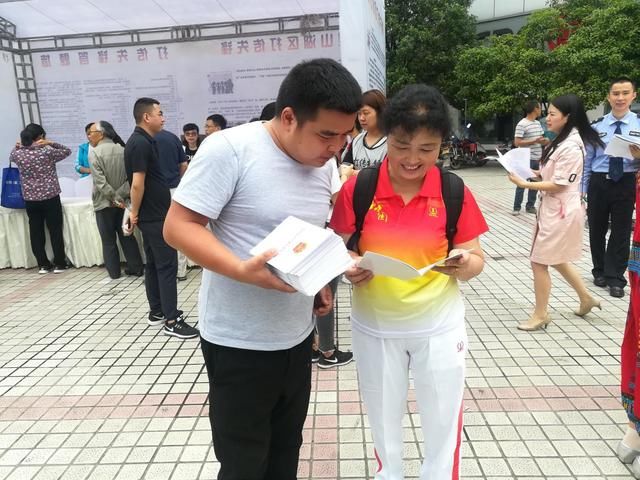 观山湖区开展《贵阳市社区戒毒康复条例》宣传