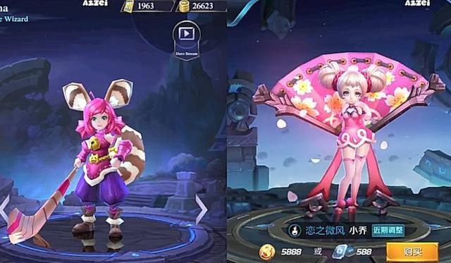 网友意外发现低配版王者荣耀,相似度堪称惊人