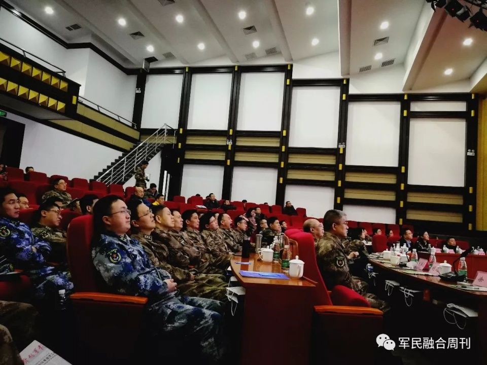 国防大学联合勤务学院培训班学员到中关村军民
