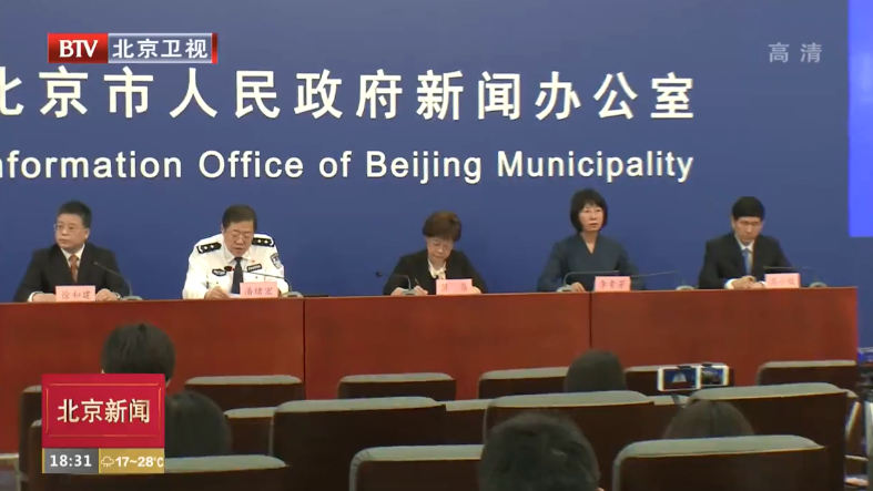 北京警方严格进京检查站管控 坚决阻止疫情风险进京 北京警方严格进京检查站管控 坚决阻止疫情风险进京