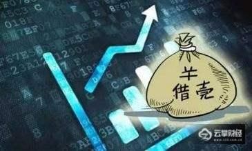 龙虎榜解密|中公教育借壳上市,亚夏汽车11天9