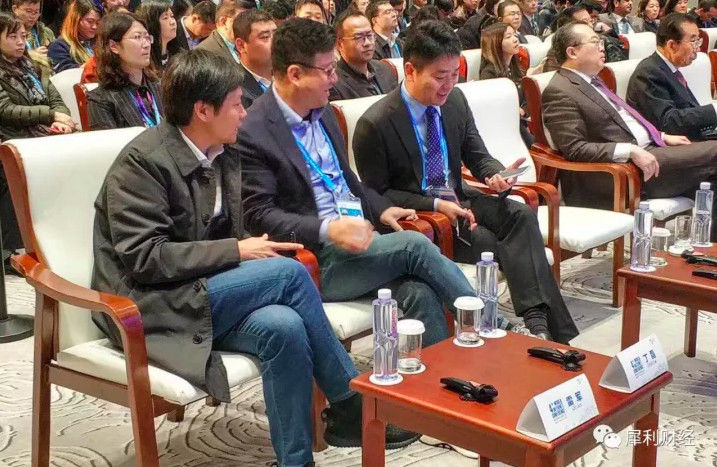 互联网大咖另一面:王小川爱傅盛、马化腾很幽