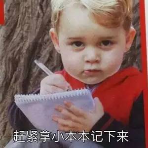 上班族的颈椎病,能不能算工伤?