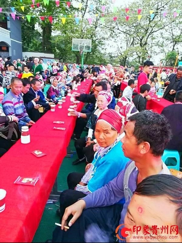 贵州黄平苗族老省长家乡'包碧轰'王家牌三月芦