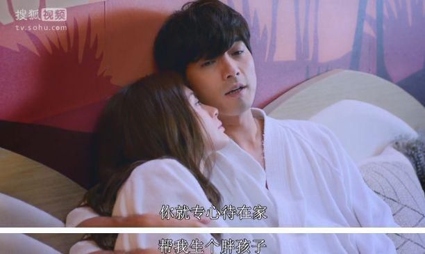 孬成球的动物系女生,是被什么样的男人逼到离