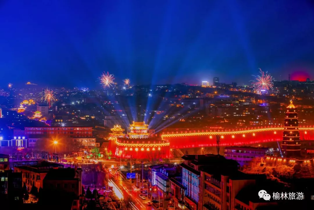【陕北榆林过大年旅游攻略】民俗风情1日游,7条线路任你选!