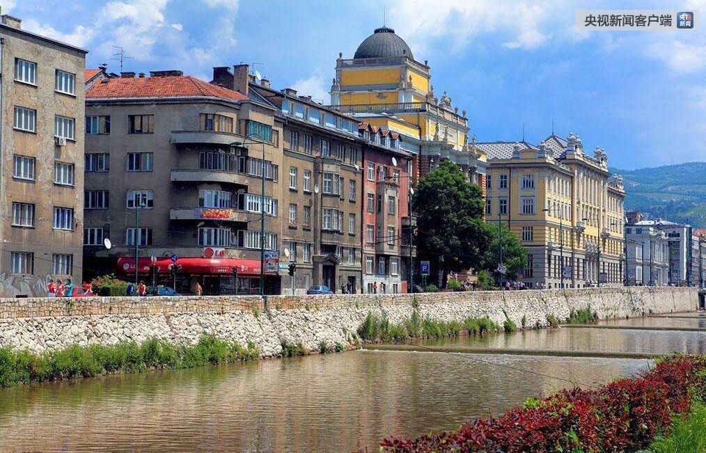 中国与波黑互免持普通护照人员签证协议正式生