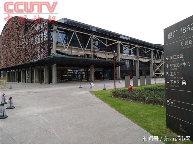 船厂1862改造后是这个样 将会是上海城市新地标(图文) 船厂1862改造后是这个样 将会是上海城市新地标(图文)