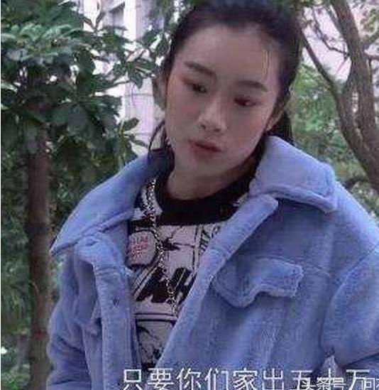 想结婚?女方:彩礼50万+宝马一辆,男子的一个问