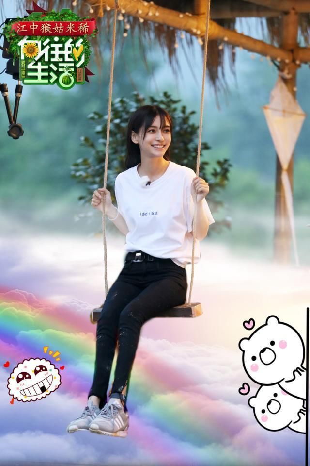 代表作被质疑、念错成语、没礼貌玩手机?杨颖