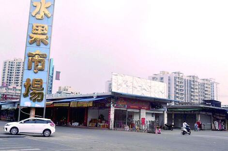 16年历史肇庆市水果批发市场新址在过境公路向阳居民小组旁 16年历史肇庆市水果批发市场新址在过境公路向阳居民小组旁