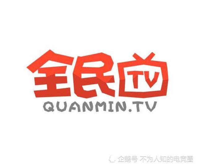 斗鱼主播跳槽全民后被罚违约金400万,主播银行