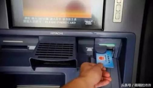 社保卡将启动的支付结算功能是什么?