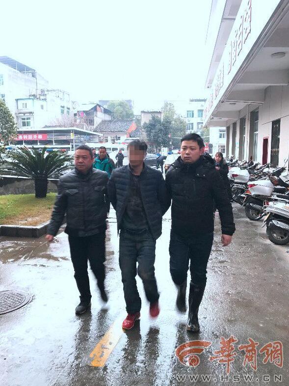 陕西两姐妹家中遇害 疑犯藏山洞内被抓