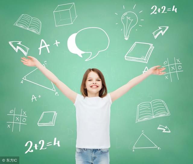 东方第一几何学家苏步青:孩子数学不好根在语