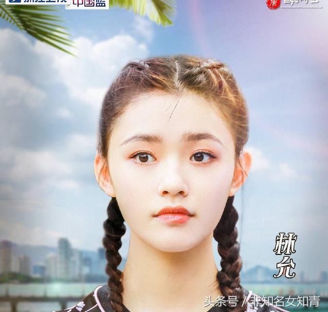 白敬亭、胡一天、熊梓棋三个人的颜值都撑不起