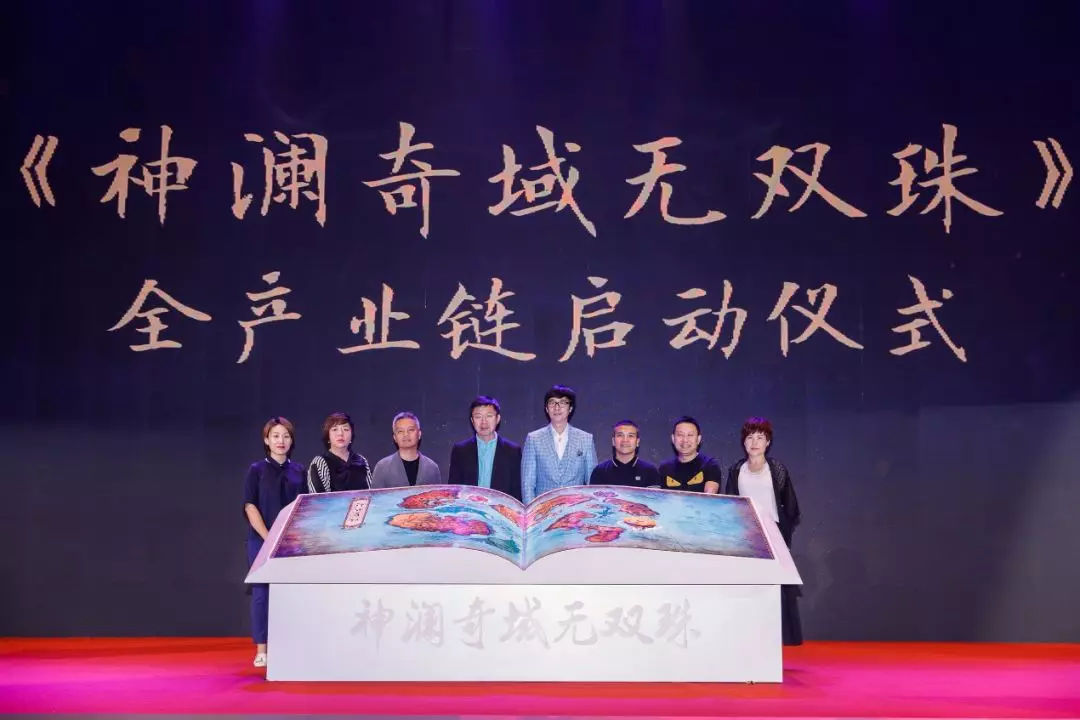 文学驱动影视,爱奇艺能打通泛娱乐IP产业链吗