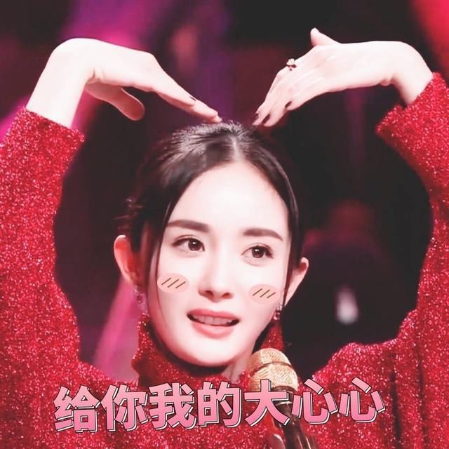 最美古装公主排名,关晓彤垫底,赵丽颖第二,第一