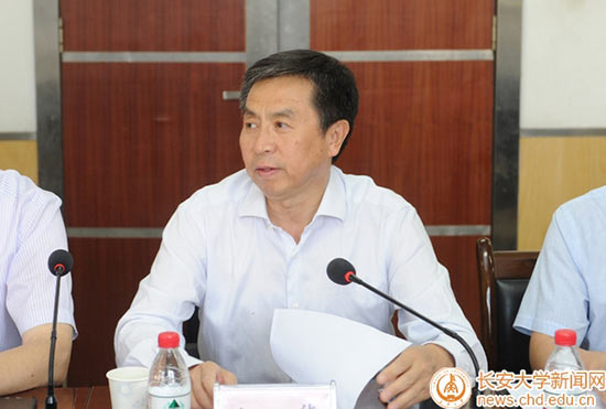 长安大学召开本科教学工作审核评估预评估专家