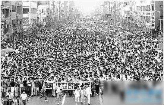 Image result for 光州事件