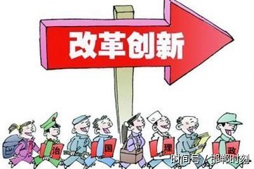 师振军在永年区调研时强调 以人民为中心创新社会治理