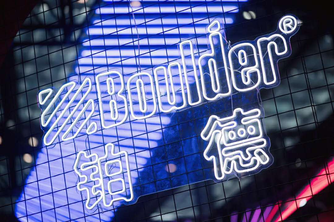 “费雪油”加持 铂德坐稳了IECIE电子烟展C位