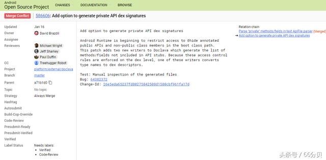 苹果终于妥协,解除iPhone强制限速,安卓会成为