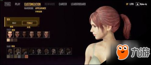 《绝地求生》国服初始界面英文是什么意思 界