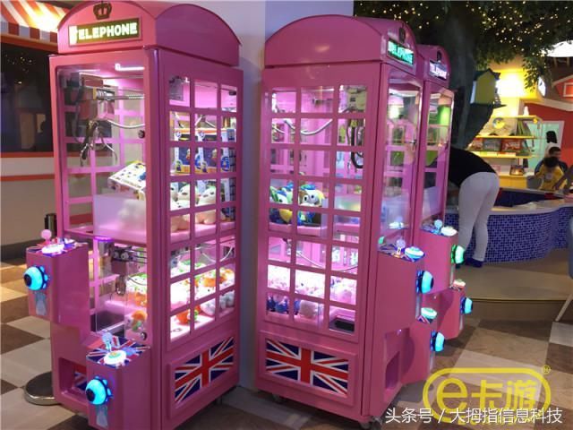 恭喜兔安儿童游戏乐园开业!