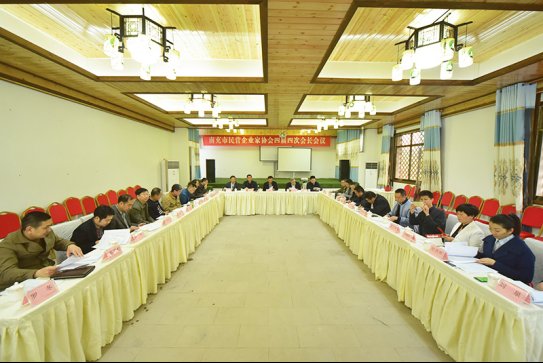 次会长会议在南充市蓬安县利溪镇花房子村花好月圆现代农业示范园举行