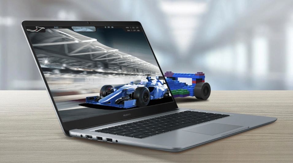 MateBook D笔记本电脑:惊艳颜值的轻薄便携超