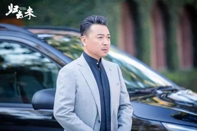 电视剧《归去来》首播,实时收视排名第一,唐嫣