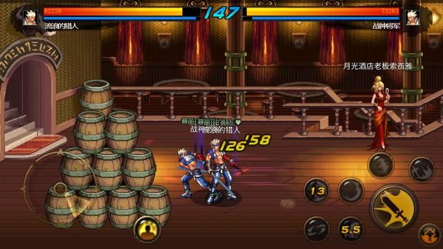 DNF为何还不出手游?现在吃鸡手游横行的天下