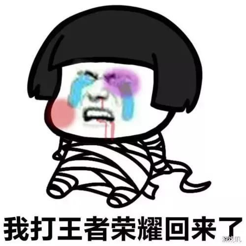 王者荣耀:玩家10连跪被气哭,网友甩出51-0战绩:你有我惨?