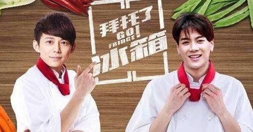 王嘉尔为何讨厌刘宪华?《向往的生活》总导演