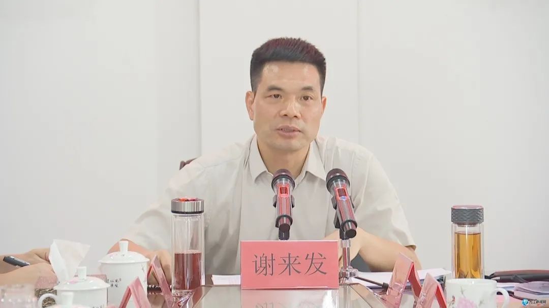 江西人事大调整，2天内4市市委书记换将