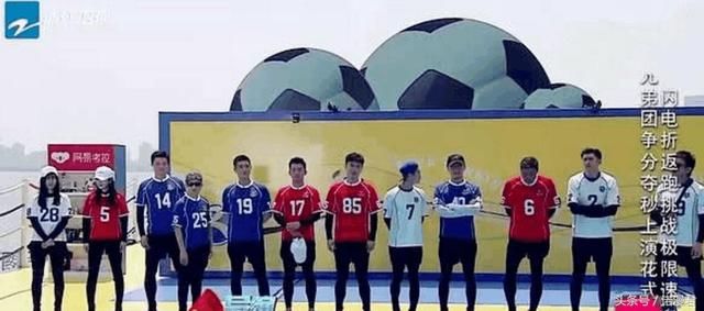 《跑男6》第八期杨幂成身高机,用自己测出所有