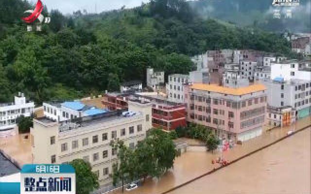 洪涝灾害致江西近300万人受灾