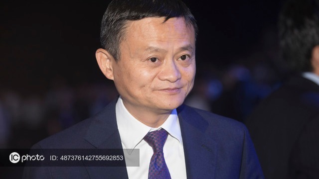 马云“退休”了 他到底有多少钱？最新身家近3000亿中国首富