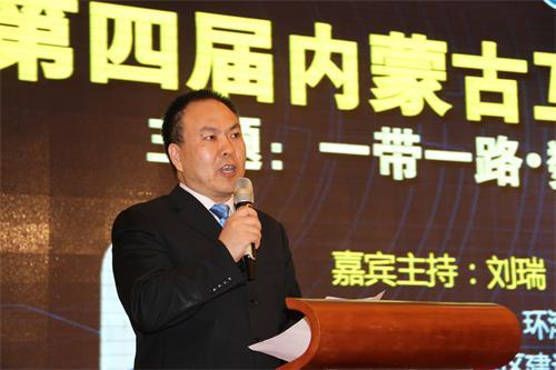 嘉宾主持:环渤海金融研究院院长 刘瑞