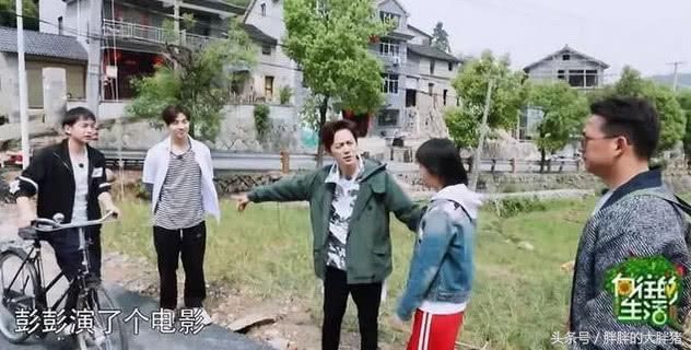 带着任务去《向往的生活》如果没有何老师,张