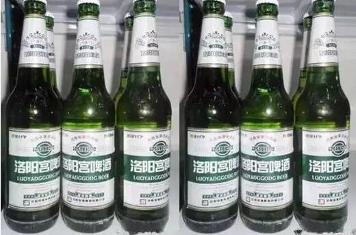 洛阳宫啤酒将消失 扒扒那些年我们追过的洛阳品牌 洛阳宫啤酒将消失 扒扒那些年我们追过的洛阳品牌